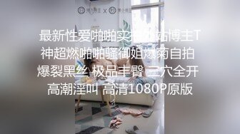 小姨子说她想尝尝精液的味道