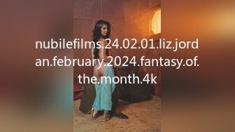 nubilefilms.24.02.01.liz.jordan.february.2024.fantasy.of.the.month.4k