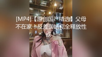 被主人用狗链子拴着被三个大鸡吧欺负绿帽老公只能拍摄不能操呜呜呜这次找的鸡吧是又大又好吃