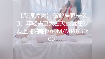 太完美了 满足幻想 AI绘画 milky skin 透明感皮肤 很美 太撩人了 简直逆天了[63P/189M]