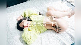 7.8非洲屌毛在深圳黑鬼粗大肉棒 顶宫抽射白皙美少妇 小穴都要艹坏了 两根肉棒轮番爆肏淫奴玩物