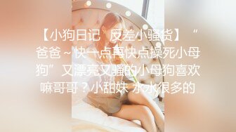 小情侣女上位啪啪 老婆真好看 老公 啊啊 这妹子表情好骚 就喜欢这种真实的感觉