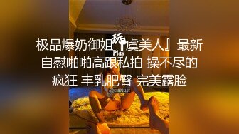 监视媳妇偷情老公出差不放心家里的漂亮媳妇偷偷装了个监控监视媳妇，没想到竟发现媳妇和兄弟在家乱搞