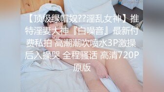 高颜值新人模特梦灵儿新人 黑丝高跟女警 嫩鲍酥胸完美漏点