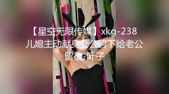 在浴室和女朋友做爱 抓着奶子后入