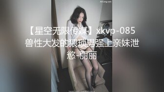 我的极品身材女神给我吃JJ了