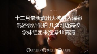 -极品蜜汁白虎神鲍尤物▌娜娜▌风骚妈妈勾引儿子 极限挑逗地狱龟头责 丰臀桃尻蜜穴强制榨精