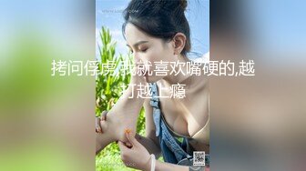 拷问俘虏,我就喜欢嘴硬的,越打越上瘾