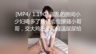 afchinatvBJ奥琳_20190428