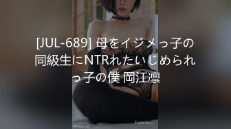 爆炸椰奶 极品JVID核弹爆乳美少女 黎菲儿 性感居家小鹿角 大尺度圆硕巨乳令人窒息 迷人乳晕浮想联翩