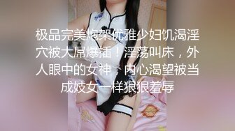 专找老阿姨 兄弟俩夜夜换熟女风骚人妻正是如狼似虎时 淫水潺潺浪叫不断