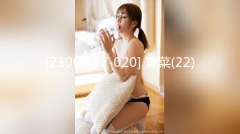 [230OREV-020] 真菜(22)