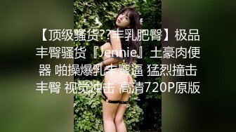 《百D云泄密》情侣酒店开房趁女友喝多了醉醺醺的尝试开发她的屁眼先帮她牛奶灌肠