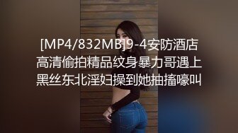 STP27652 金发白嫩小姐姐！长相甜美乖巧！撩起女仆短裙无毛骚穴，