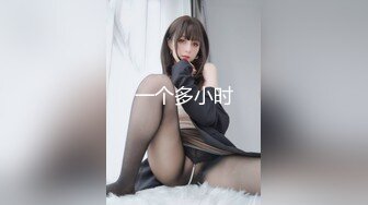 [MP4]最新极品网红美少女【铃木美咲】最强大尺度新作《小恶魔般挑衅的美少女2》魅惑呻吟