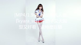 國產AV 扣扣傳媒 91Fans FSOG087 榨汁機擺動她的大屁股 Vita