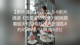 [MP4]STP28228 极度淫骚白皙小姐姐！肥臀美穴3小时自慰！骑乘位大长吊深插，高潮喷水白浆四溅，爽的娇喘连连 VIP0600