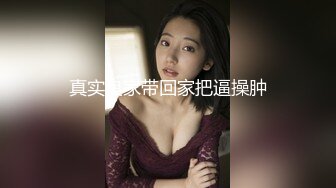 [MP4/ 162M] 第一视角 黑丝大奶美眉被扛着大长腿无套输出 鲍鱼粉嫩 眼镜哥哥很喜欢闻美眉的脚脚 能增强性欲