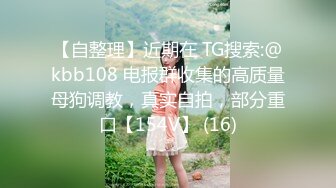 99年小女友居家自拍