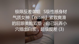 极品熟女极品40岁轻熟女与小伙子酒店约会，艹逼招式繁多，熟女就是骚呀