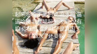 ✿约炮大神 勾搭G罩杯巨乳女邻居，附聊天记录和生活照，视频中意外露脸很清纯，约良家就是爽，特别刺激