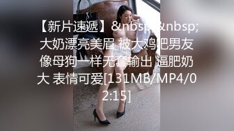 台湾大神把班上女生洗澡拍了个遍 女同学劉依庭