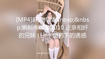 无水印[MP4/613M]12/25 会所找骚女技师乳推舔菊全套黑丝肥臀翘起摸穴一顿爆操VIP1196