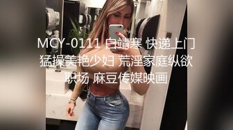 新流出安防酒店摄像头偷拍颜值不错的小情侣开房女友叫床是母狗音，叫的声音超级大