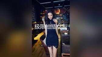 [MP4]STP31254 【瘦猴先生探花】约操良家年轻妹妹，推到各种摸挺配合，张开双腿扶屌插入，搞得妹妹受不了 VIP0600