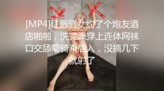 超美女水性杨花小骚货〖口爆〗透明性感红肚兜 罕见一线白虎嫩鲍 淫语浪叫 白嫩美乳 看到她我想到了潘金莲