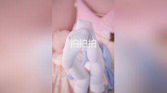 性感女神 王雨纯 性感红色情趣服饰 娇艳欲滴 丰腴美臀摄人心魄[90P/110M]