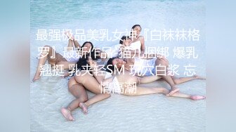 在上海上大学的00年小妹妹