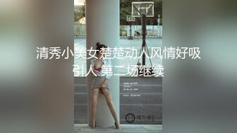 afchinatvBJ奥琳_20190717