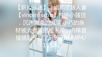 网红少女 最新极品白虎名器新人美少女 米胡桃 淫荡女仆随时供给主人中出 吊带黑丝嫩穴泛浆 溢出浓精