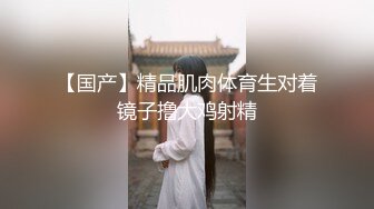 [MP4]JDXYX035 精东影业 误入弟妹的秘密花园 莫云雪 VIP0600