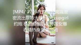 半夜后入肥臀老婆