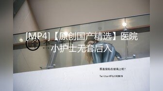 东北网红女神极品肥臀&nbsp;&nbsp;胸有有点小激情啪在啪&nbsp;&nbsp;骑身上磨蹭脱掉内裤