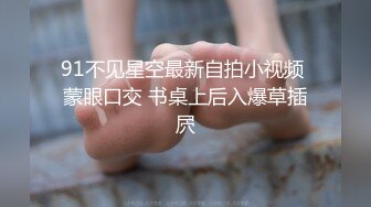 巨乳女神~【嫩嫩包】 全裸沐浴~跳蛋强震~喷水流浆【68v】 (63)