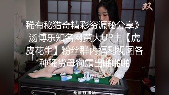 【多汁儿葡萄】母狗模特~! 美腿丝袜~道具自慰~户外狂啪啪 足交后入❤️