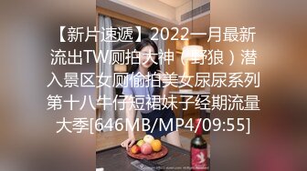 天美传媒TML027表姐不为人知的性癖好