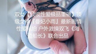 小胖下班途中路过停车场门口 被站街女搭讪带到家里性交易还挺厉害的把小姐姐干趴了-菲菲