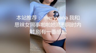 天气越来越冷了要注意保暖哦推特专用囚夫妻人妻夫妻奴狗男女肉便器露出人前露出恋足足控肉丝