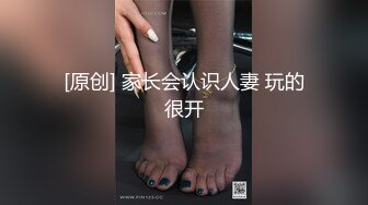 百度云?《高端泄密》吉林舞蹈艺术学院美女与男友啪啪不雅视频流出对白超多