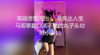 【新片速遞】 同学聚会~把女同学灌醉~背到酒店床上像死鱼~紧身牛仔诱惑~狠心爆操内射❤️ 乖乖臣服在我的巨屌下！[89M/MP4/05:08]