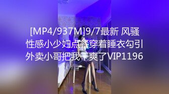 欧巴发型广州忧郁哥叫小姐24小时上门服务少妇皮肤不错浑圆美臀有腰窝狠狠干要亲嘴被拒绝还说你不要太猛了