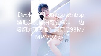 青春无敌粉嫩邻家小妹妹✿乖乖清纯美少女衣服还没脱完被后入一边打屁股一边辱骂用力操，清纯小仙女变成小母狗