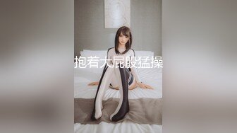 性感小骚货『下面有根棒棒糖』 小巧的身材被大洋屌肉棒直接捅到子宫了，大屌撑满润滑湿暖蜜穴