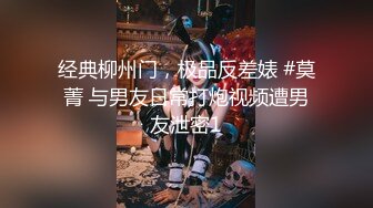 无毛丝袜年轻小妹露脸小母狗想要了，镜头前卖骚坐插假鸡巴浪叫呻吟