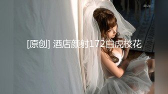 91大神约操极品淫妻大尺度性爱私拍流出 多姿势抽插 豪乳女神篇 完美露脸 (47)