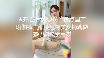 0632小旅馆再约已婚少妇1手势验证加手写验证申请邀请码